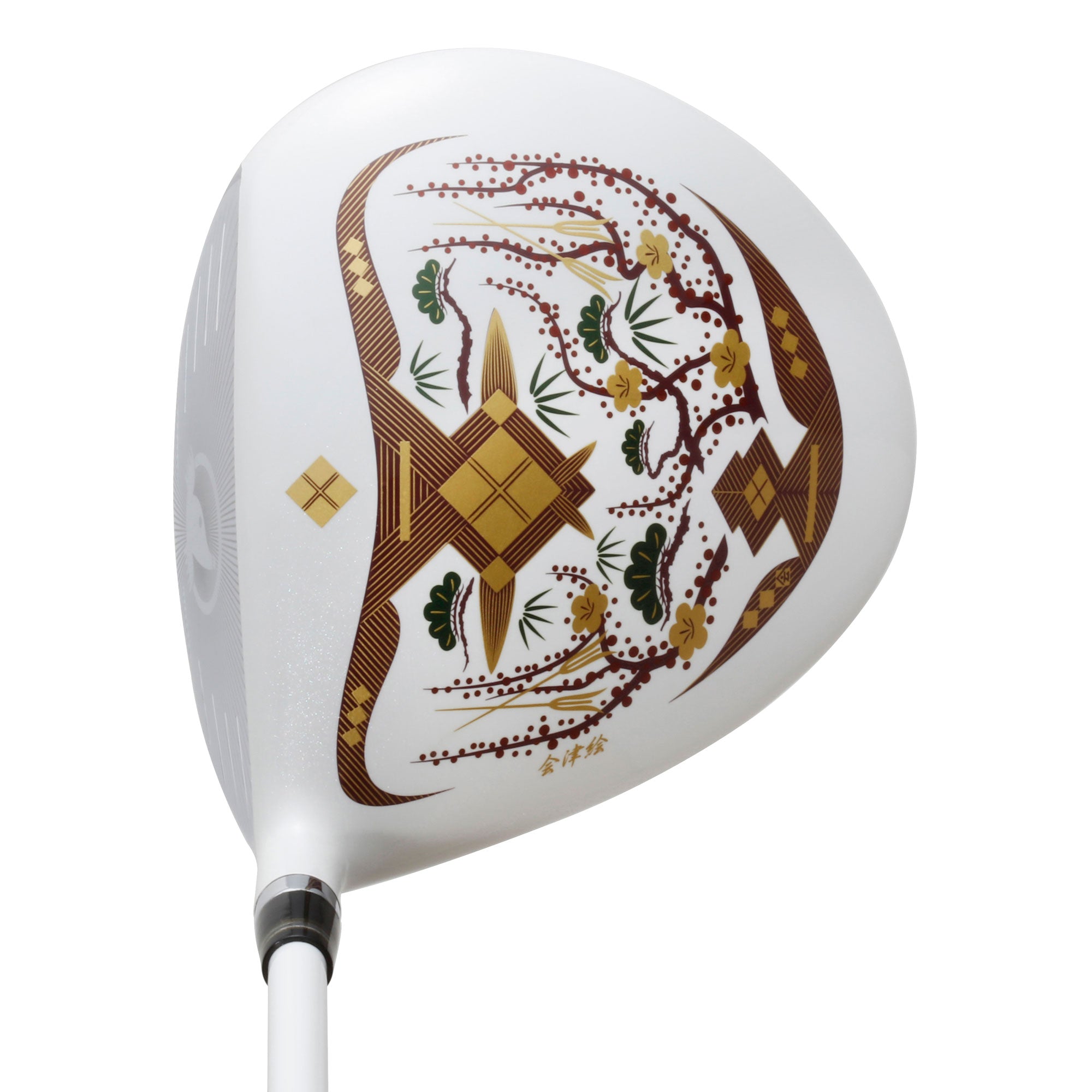 BERES 2-Star Driver | Drivers | Honma Golf