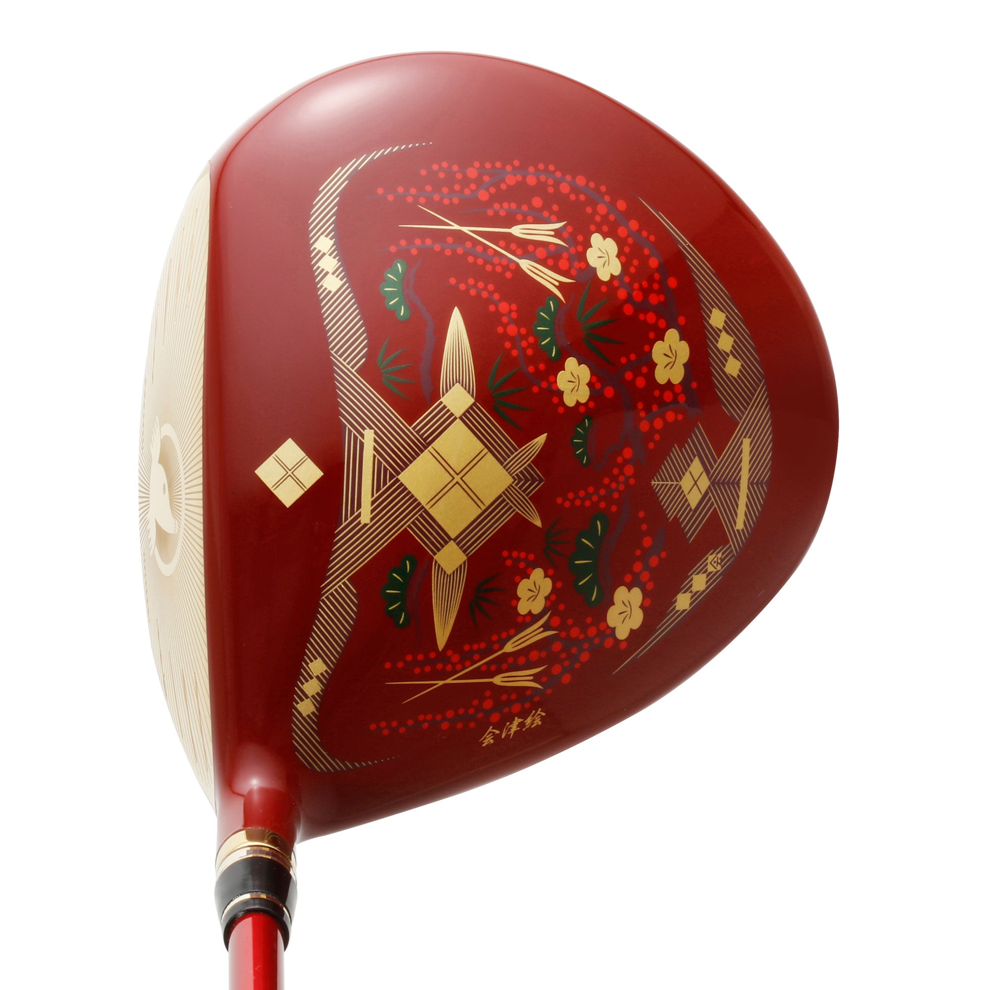 BERES 2-Star Driver | Drivers | Honma Golf